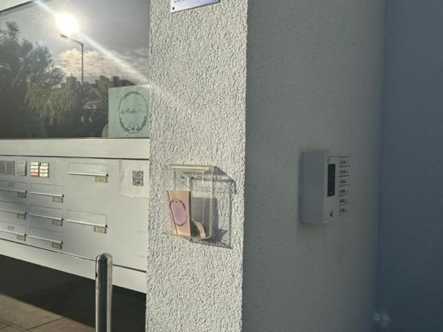 Landhaus Ambiente Monaco di Baviera Esterno foto